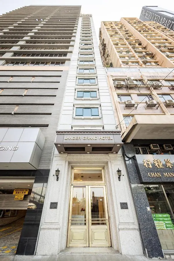 Lander Grand Hotel 香港